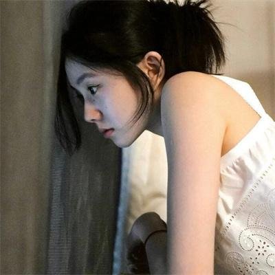 高、低与脆弱之间